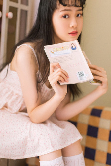 使徒行者